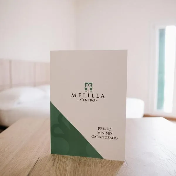 Melilla Centro Hotel ***，位于梅利利亚的酒店