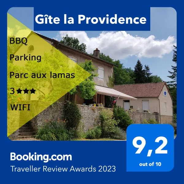 Gîte la Providence，位于Saint-Sernin-du-Plain的酒店