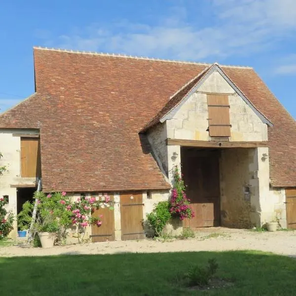 Ancienne grange rénovée，位于Betz-le-Château的酒店