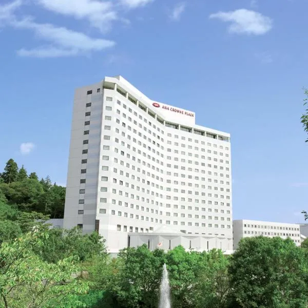 成田全日空皇冠假日酒店，位于成田的酒店