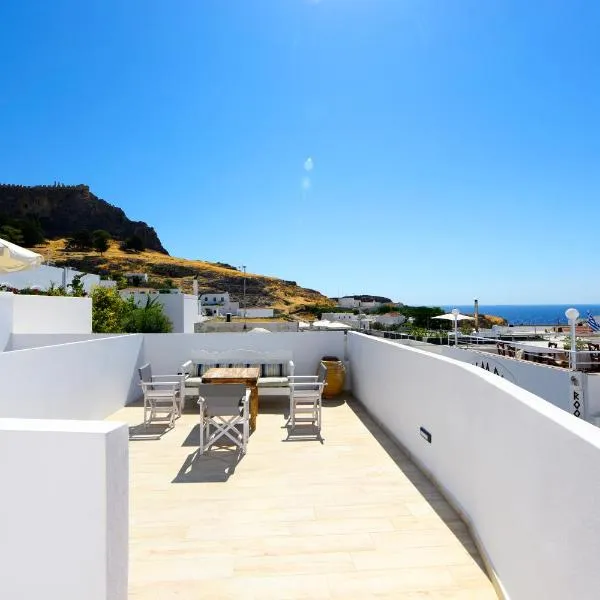 Pera houses 2-bedroom in the center of Lindos，位于林都斯的酒店