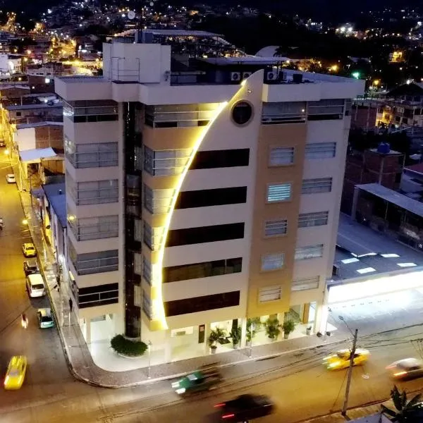 Hotel Ceibo Dorado，位于El Cerrito的酒店