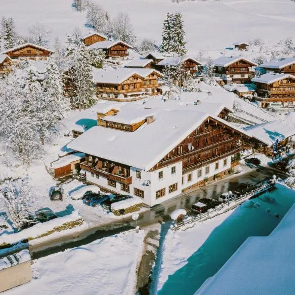 组普酒店，位于阿尔卑巴赫的酒店