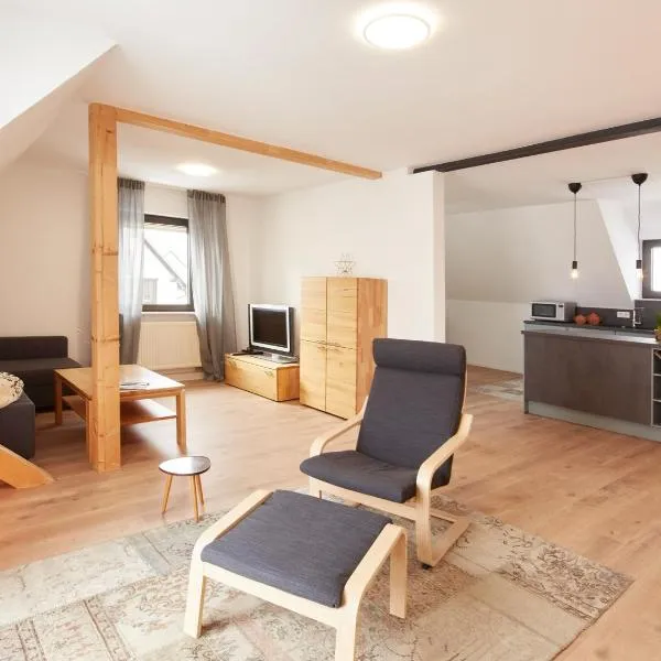 NEU! Ferienwohnung im Gottesgarten am Obermain，位于Hochstadt am Main的酒店