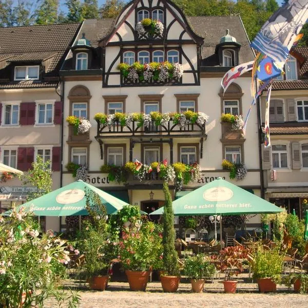 克朗餐厅酒店，位于沃尔法赫的酒店