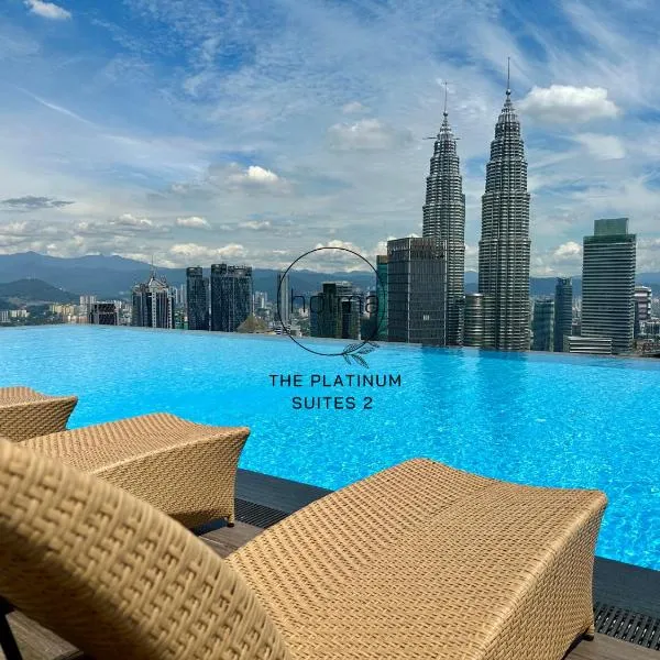 The Platinum 2 Kuala Lumpur by HOLMA，位于吉隆坡的酒店