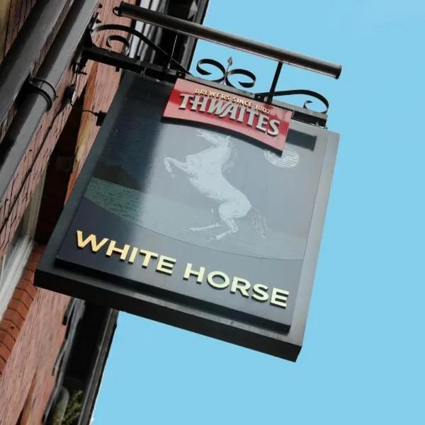 The White Horse，位于约克的酒店