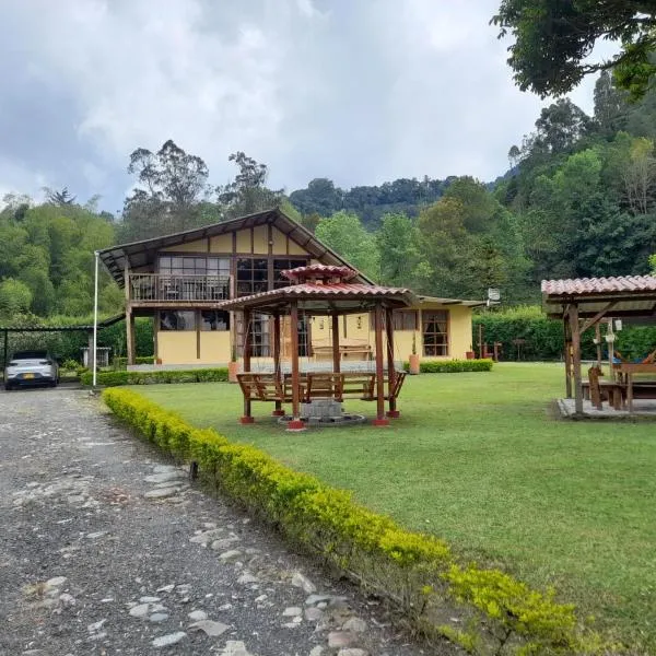 Casa Campo Valle De Cocora，位于锡卡西亚的酒店