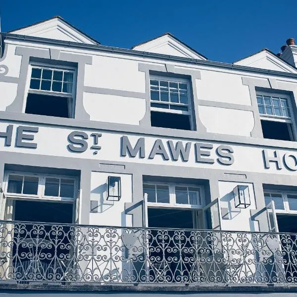 St Mawes Hotel，位于圣莫斯的酒店