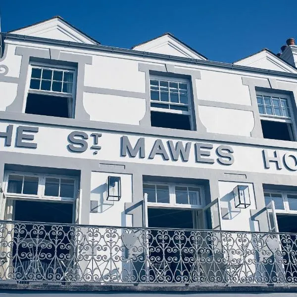 St Mawes Hotel，位于Ruan Lanihorne的酒店