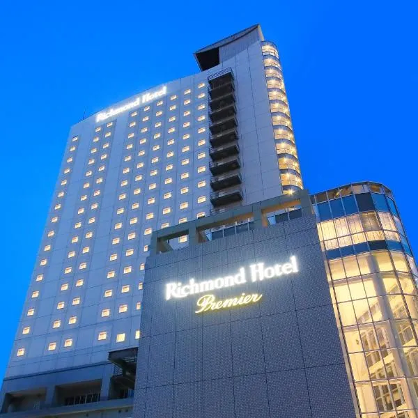 尊贵武藏小杉里士满酒店，位于Izumi的酒店