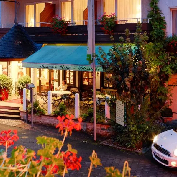 Ringhotel Bömers Mosel Landhotel，位于阿尔夫的酒店