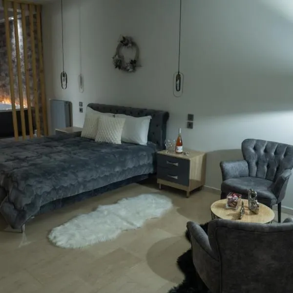 Guesthouse Aelia，位于卡托劳塔翁的酒店