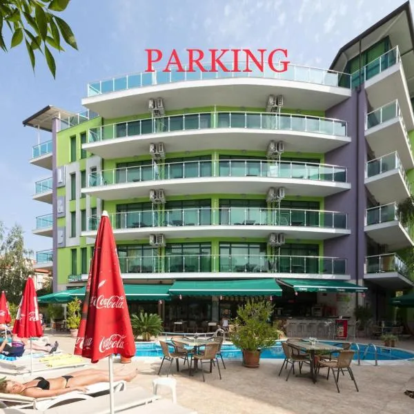 Hotel L&B- Free parking，位于Orizare的酒店