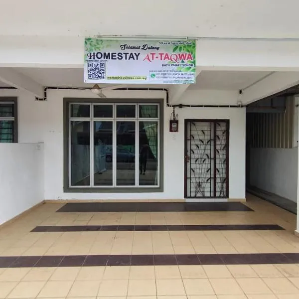 HOMESTAY AT-TAQWA BATU PAHAT，位于Kampong Lapis Jiden的酒店
