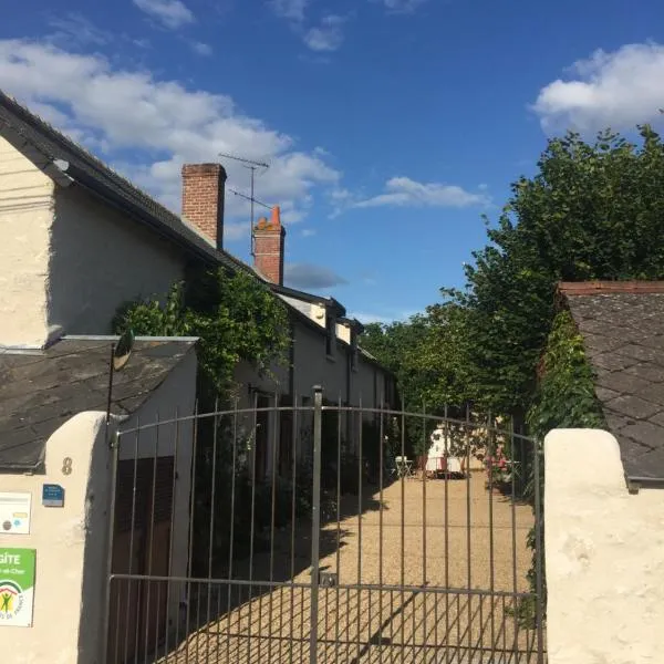 Entre Loire et Sologne Maison d'hôtes，位于圣热尔韦拉福雷的酒店