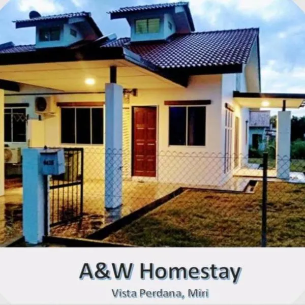 A&W Homestay, Vista Perdana, Miri，位于米里的酒店