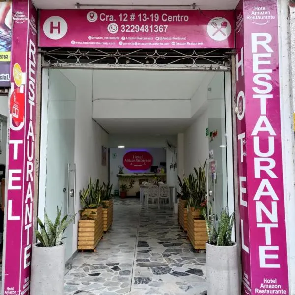 Hotel Amazon，位于La Montañita的酒店