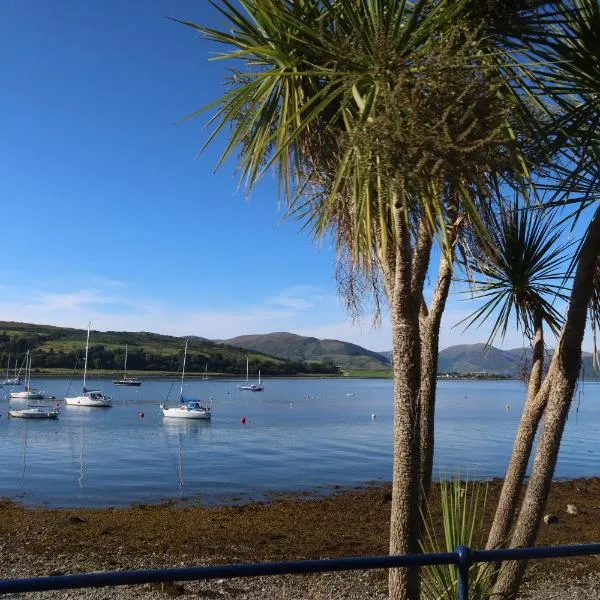 An Cuilidh，位于Port Bannatyne的酒店