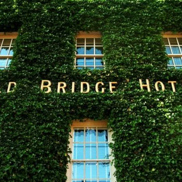 奥德布里奇酒店，位于Great Stukeley的酒店