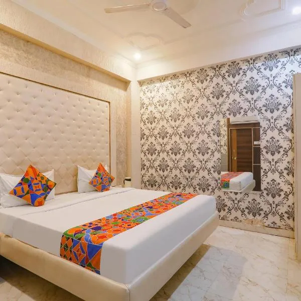 FabHotel Triveni，位于Jahāngīrābād的酒店