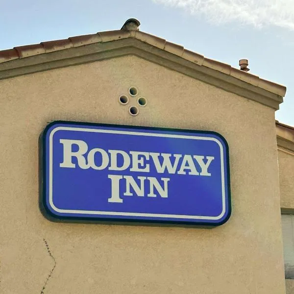 Rodeway Inn South Gate - Los Angeles South，位于南门的酒店
