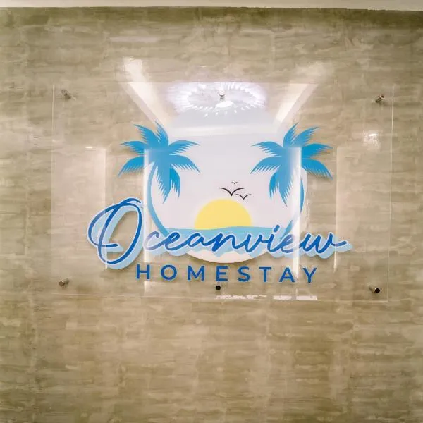 OCEANVIEW HOMESTAY，位于阿拉米诺斯的酒店