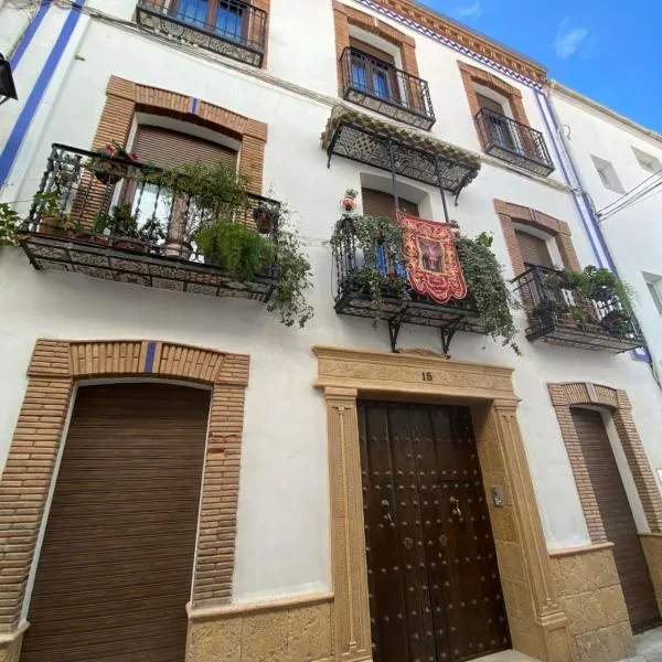 Apartamentos turísticos Cambil，位于Solera的酒店