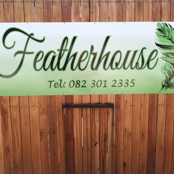 Featherhouse，位于科尔斯伯格的酒店