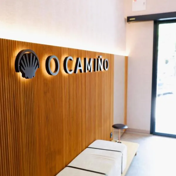 Hotel Ocamiño，位于Abadiano Celayeta的酒店