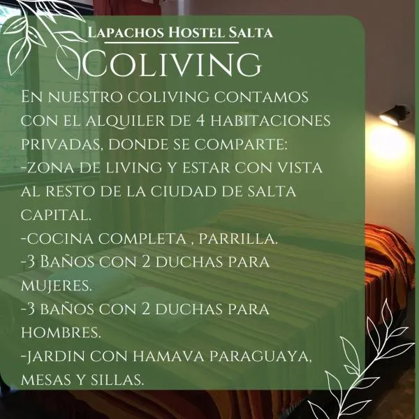 Lapacho Hostel Salta Coliving，位于萨尔塔的酒店
