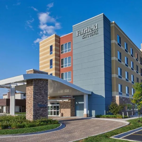 Fairfield Inn & Suites by Marriott Chicago O'Hare，位于德斯普兰斯的酒店