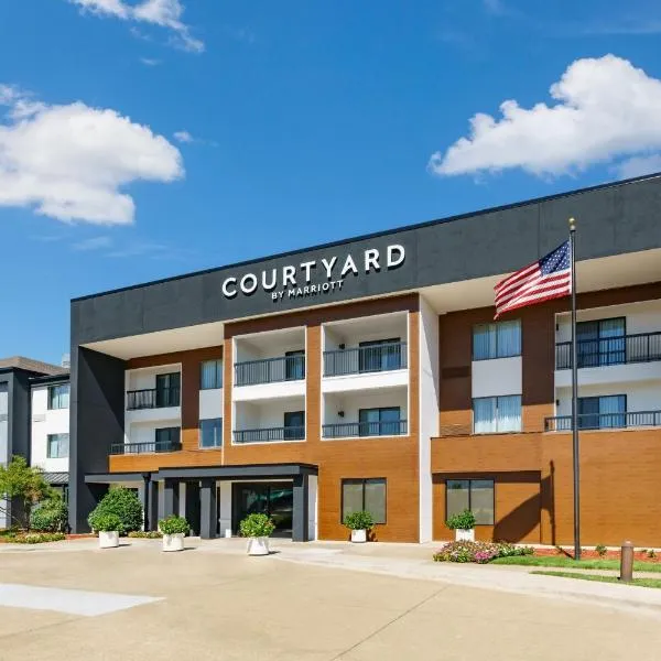 Courtyard by Marriott Dallas Lewisville，位于路易斯维尔的酒店