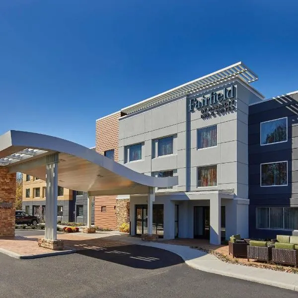 Fairfield Inn & Suites by Marriott Albany Airport，位于奥尔巴尼的酒店