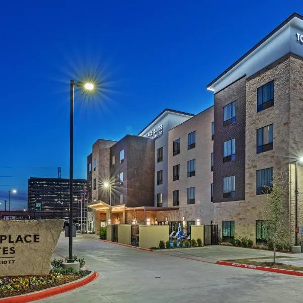 TownePlace Suites Dallas Plano/Richardson，位于普莱诺的酒店