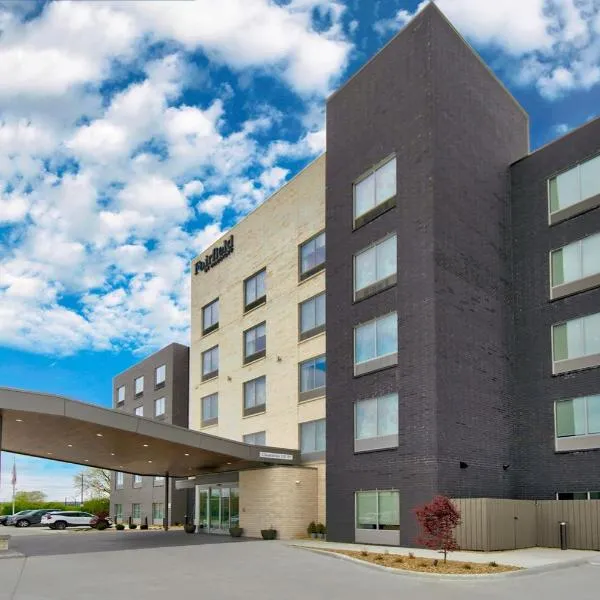 Fairfield by Marriott Inn & Suites Cincinnati North West Chester，位于Bethany的酒店