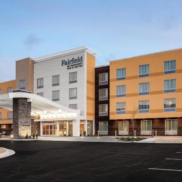 Fairfield Inn & Suites by Marriott Memphis Marion, AR，位于马里恩的酒店