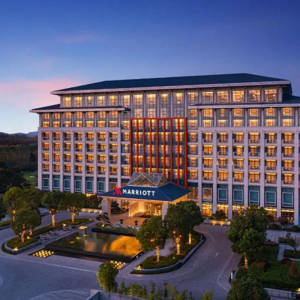无锡鲁能万豪酒店，位于Daqiangmen的酒店
