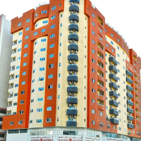 Alain Hotel Apartments Ajman，位于Al Ḩamīdīyah的酒店