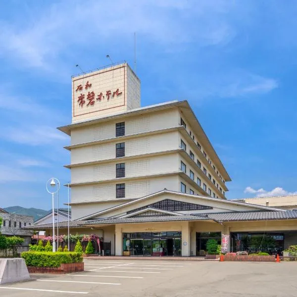 Isawa Tokiwa Hotel，位于笛吹市的酒店