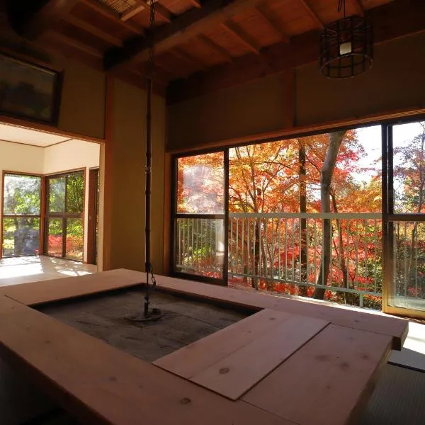 HAT byakugoji, Japanese traditional fireplace　HAT白毫寺　自然豊富な別荘地にある囲炉裏付き一軒家，位于宇陀市的酒店