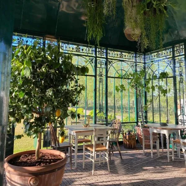 Idala Gård，位于特雷勒堡的酒店