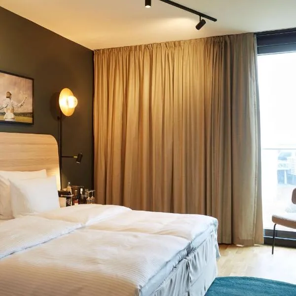 Scandic Frankfurt Hafenpark，位于美因河畔法兰克福的酒店