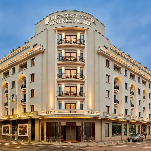 InterContinental Athenee Palace Bucharest, an IHG Hotel，位于布加勒斯特的酒店