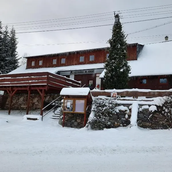 Chata Resort Na Horské，位于里马若夫的酒店