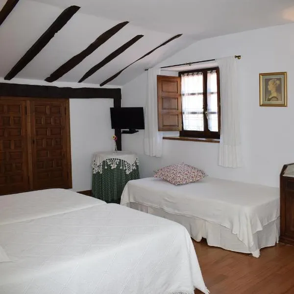 Habitaciones Casona De Linares，位于Villafufre的酒店