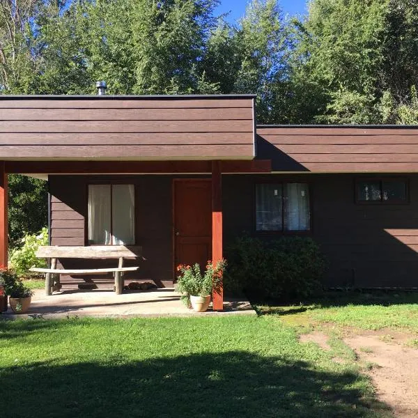 Cabañas Pucontours，位于普孔的酒店