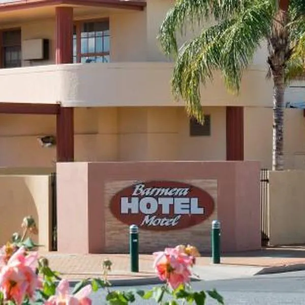Barmera Hotel Motel，位于Barmera的酒店