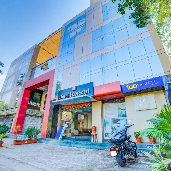 FabHotel Regent Inn - Nr SkyWalk Bridge，位于浦那的酒店