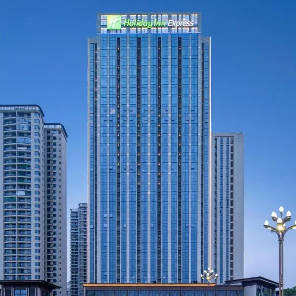 成都天府临空智选假日酒店,位于简阳的酒店